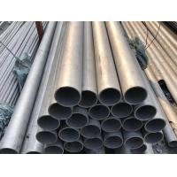 Buy cheap Bright 150mm Stainless Steel Welded Pipes 304L Tube Round Shape product