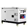 Buy cheap 3kw - 15kw Air Cooled Portable Dg Set Two Cylinder Four Stroke Silent Diesel Generator from wholesalers
