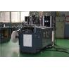 Buy cheap Double Turnplate Paper Tea Cup Making Machine 0.4m³ / Min 0.5MPA from wholesalers