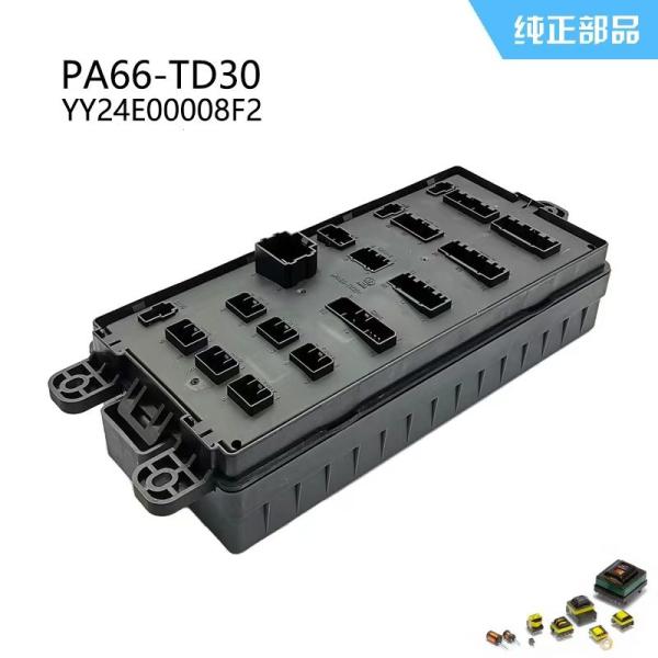 Buy cheap Fuse Box Assembly YY24E00008F2 For Kobelco SK210LC-8 from wholesalers