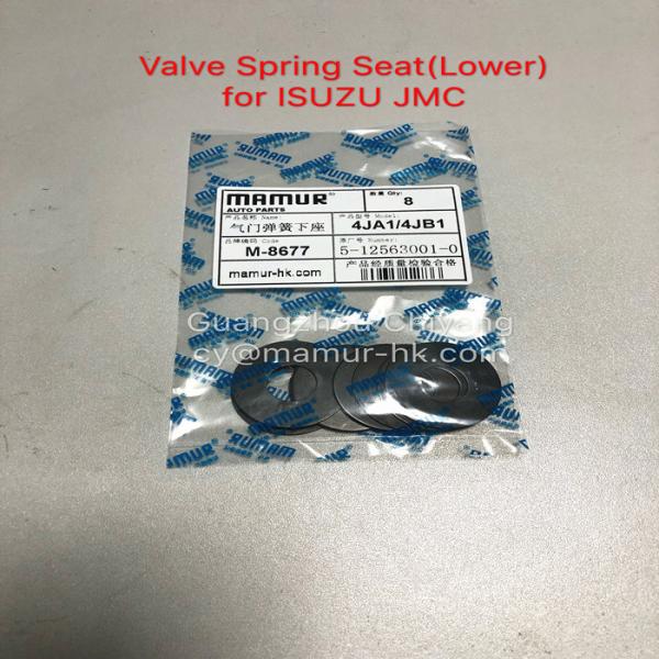 Buy cheap MAMUR Valve Spring Seat(Lower) For ISUZU 4JB1 JMC 5-12563001-0 from wholesalers