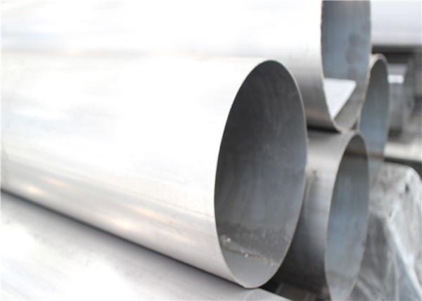 Buy cheap 316L Stainless Steel Round Pipe , Threaded Stainless Steel Tube Hollow Long Circular Steel from wholesalers