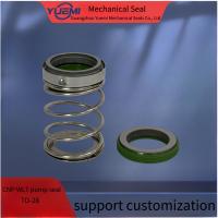 Buy cheap CNP water pump TD central air conditioning pipeline circulating water pump product