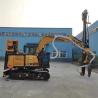 Buy cheap 58kw DTH Drilling Rig Machine For Geotechnical Tunnel Surface Mining from wholesalers