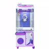 Buy cheap EU/US/UK/AU Plug 110V/220V Coin Operated Vending Claw Crane Game Machine for Retail Items from wholesalers