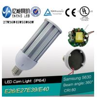 Buy cheap high lumen 130LM/W E27E40E26E39 45W led street light lamp led high bay light product