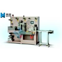 Buy cheap Electric Rotary Die Cutting Machine / Fabric Die Cutting Machine With Separator product