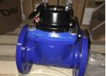 Fully Sealed Hot Water Meter 90C Woltman Horizontal Positive Displacement