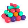 Buy cheap Multifunctional 0.75KG Bone Shaped Dumbbells Gym Professional Equipment from wholesalers
