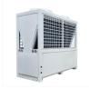Buy cheap 380V DN20 Air Source Heat Pump Water Heater With Appartment from wholesalers
