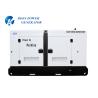 Buy cheap Perkins Diesel Generator , Perkins Electric Generators ISO IEC CE Certification from wholesalers