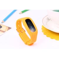 Buy cheap Smart wristband pedometer with steps counter and sleep monitor product