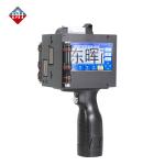 5cm portable handheld inkjet printer suitable for printing large fonts