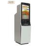 Buy cheap Customized Foreign Currency Exchange Machine Kiosk For Airport Hotel Shopping Mall from wholesalers