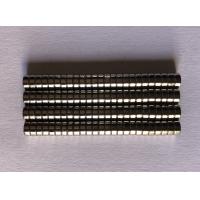 Buy cheap N35 Grade 5 X 2mm Round Ndfeb Disc Magnet / Strong Disk Magnets For Earphone product