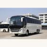 Buy cheap s Refurbished 57 Seats Coach Used Buses with 6 8L Engine Capacity and G.V.W of 15000kg from wholesalers