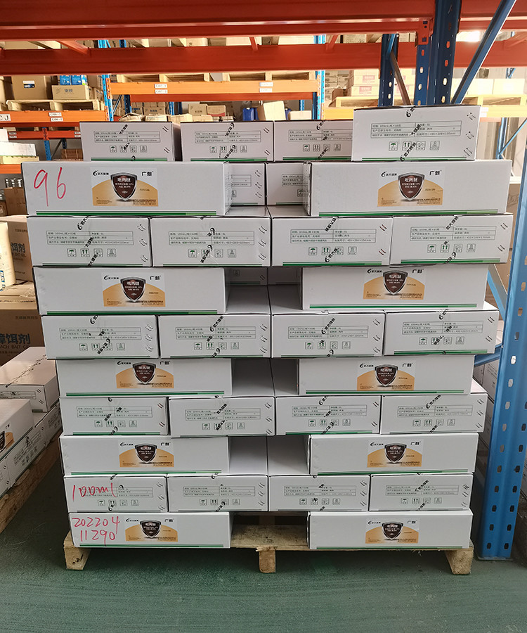 PrGV BT Non Toxic Farming Biological Insecticides Organic Vegetable Pesticide Agriculture Pesticide Spray