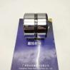 Buy cheap 76500-1607 from wholesalers