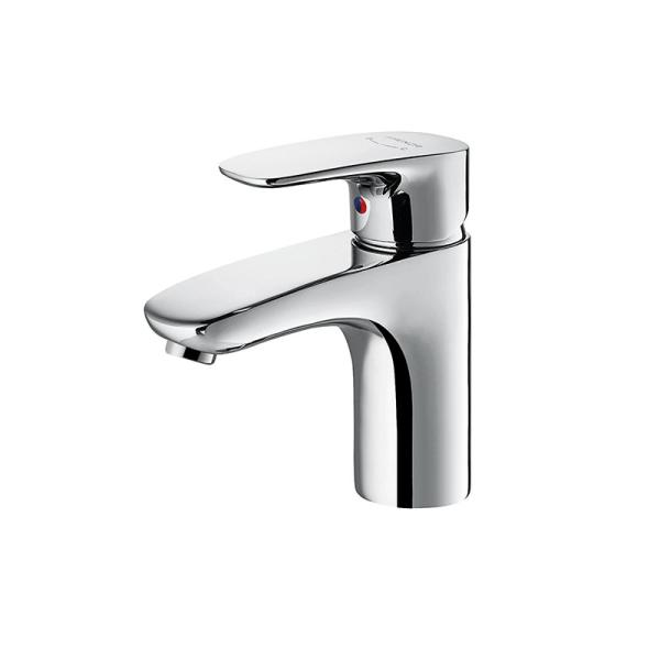 Buy cheap ARROW Polished Basin Mixer Faucet , 145mm Hot Cold Water Mixer Tap from wholesalers