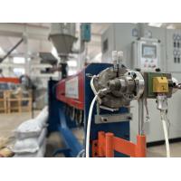 Buy cheap Low Smoke Zero Halogen 80 Cable Extrusion Machine Production Line product