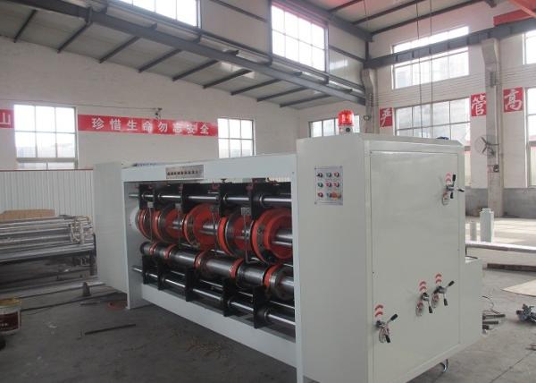 Buy cheap 130pcs/min Computerized Rotary Slotter Machine For Corrugated Box Package from wholesalers