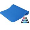 Buy cheap best non slip yoga mat, non slip yoga mat for sweaty hands, non slip yoga mat from wholesalers