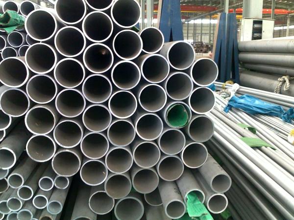 Buy cheap Hot Rolled / Cold Drawn Seamless Stainless Steel Pipe 3 inch for Petroleum from wholesalers