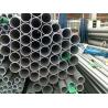 Buy cheap Hot Rolled / Cold Drawn Seamless Stainless Steel Pipe 3 inch for Petroleum from wholesalers