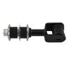 Buy cheap 48802-60100 Car Stabilizer Linkage 56mm For TOYOTA LAND CRUISER 200 J2 from wholesalers