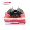 Buy cheap Original Size Lexus IS200/300 GXE10 Engine Mount 12371-46050 from wholesalers