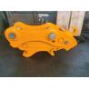 Buy cheap Hydraulic excavator quick coupler hitch for PC60 PC75UU PC78 from wholesalers