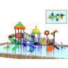 Buy cheap Colorful Aqua Playground Swimming Pool Water Slides from wholesalers