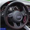 Buy cheap Leather steering wheel cover hot sale ,black,brown for AUDI ,BENZ ,LEXUS from wholesalers