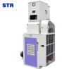 Buy cheap 355 kw Function STR MCHJ80-4 80tpd Rice Peeling Milling Machine Rice Mill Production Line from wholesalers