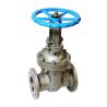 Buy cheap Z41h-16c Cast Steel Wcb Rising Stem Hard Sealing Gate Valve for High Temperature Media from wholesalers