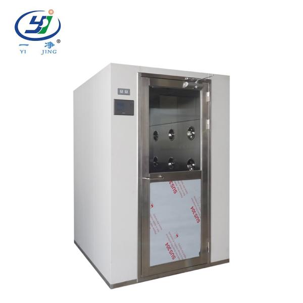 Buy cheap SUS304 Clean Room Air Filters 450kg Cleanroom Design Build from wholesalers