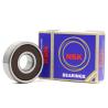 Buy cheap Attractive Price New Type Bearing 607 6203E 6203 6203/MT Solid Deep Groove Ball Bearing Price Bearings 6207 from wholesalers