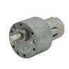 Buy cheap 37mm 4.5V 6V 100 Rpm DC Motor 13mm D Shaft Full Metal Gear Motor For Small Machinery from wholesalers