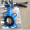 Buy cheap JIS 5K 10K CAST IRON butterfly valve from wholesalers