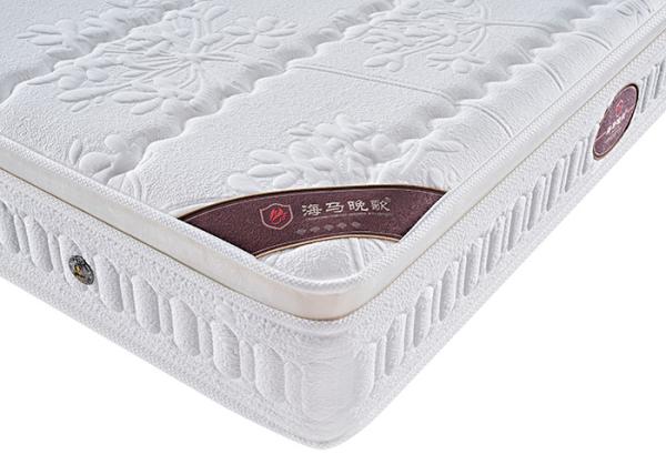 Buy cheap Ivory Color Firm Memory Foam Mattress from wholesalers