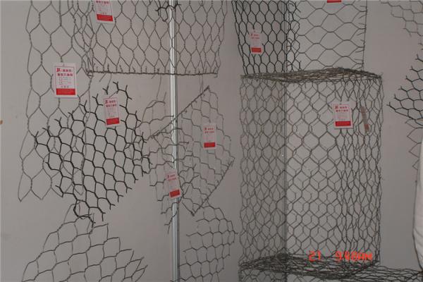 Buy cheap 2.7mm Woven Hexagonal Gabion Box Double Twisted Hexagonal Wire Mesh from wholesalers
