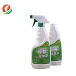 Active 80% Oil Stain Remover Kitchen Oil Remover Spray Sustainable Stocked
