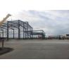 Buy cheap Submerged Arc PVC Window Q235 Steel Frame Warehouse from wholesalers
