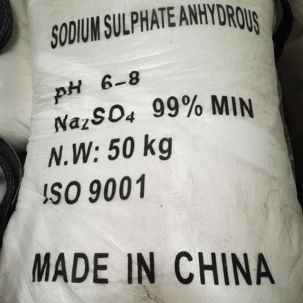 Buy cheap Sodium Sulphate Anhydrous 99% SSA Industry grade from wholesalers