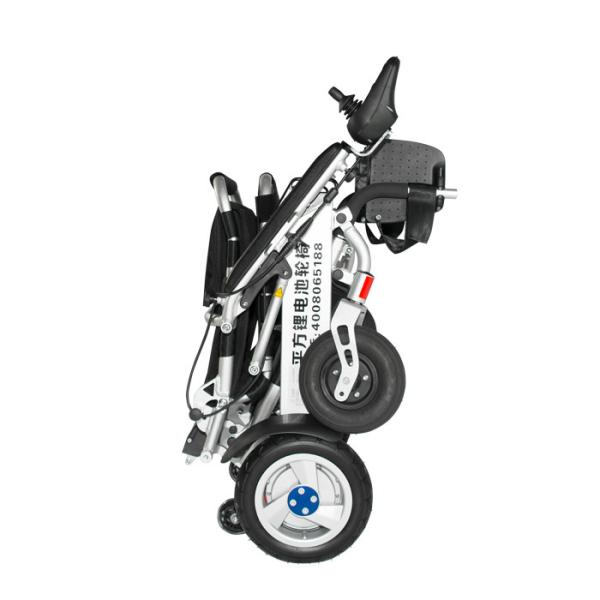 Buy cheap CE Multifunction Foldable Electric Wheelchair With Tilt Recline from wholesalers
