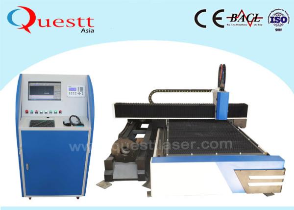 Buy cheap Durable Fiber Metal Laser Cutting Machine 1000W For Carbon Sheet CE from wholesalers