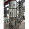 Buy cheap 11kw Fan Power Fluidized Bed Dryer for High Yield 99 and 99% Yield from wholesalers