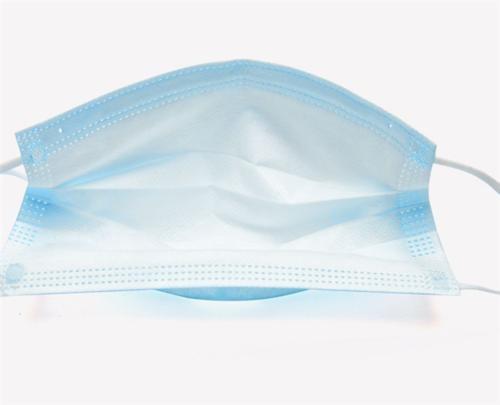 Buy cheap Blue Disposable Medical Face Masks from wholesalers