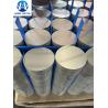 Buy cheap 3 Series Pure Aluminum Circle Wafer Discs For Light Cover from wholesalers