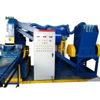 Buy cheap 99.9% Recovery Rate Scrap Copper Wire Granulator 300 - 500kg/h Capacity product